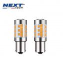 ampoules-led-canbus-p21w-1156-ba15s-anti-erreur-next-tech-vendues-par-paire